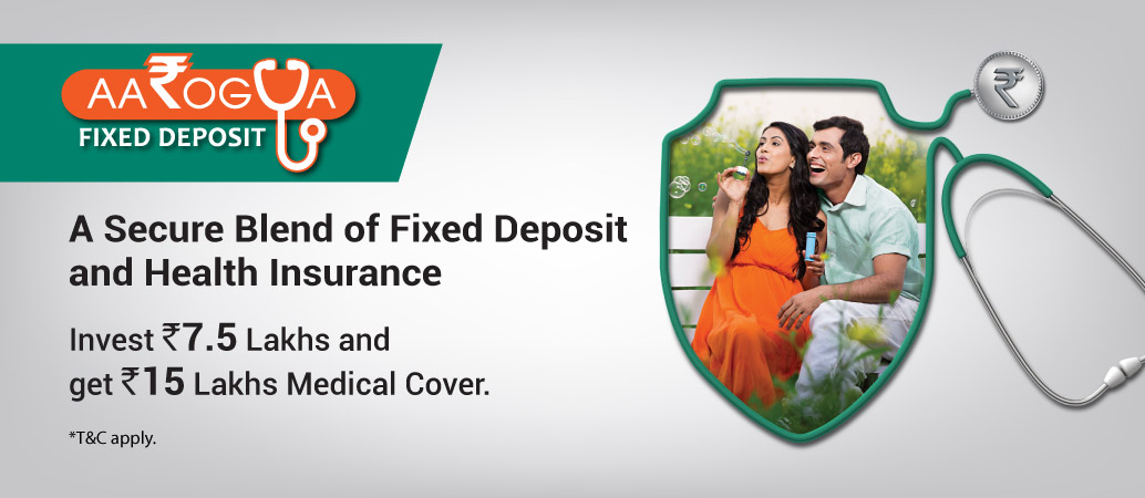 Banking Complaints banner