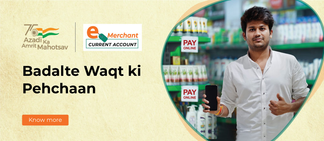 eMerchant Current Account banner