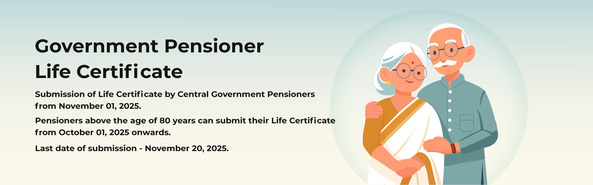 Government Pensioner Life Certificate