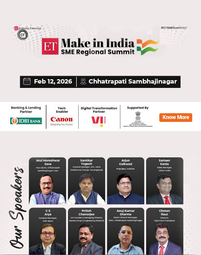 Make in India Summit