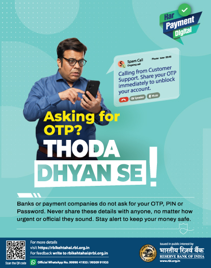 Digital-Payments-week-2026