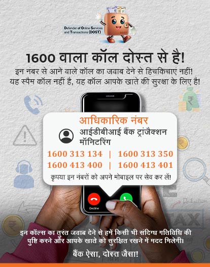1600 Number Series 