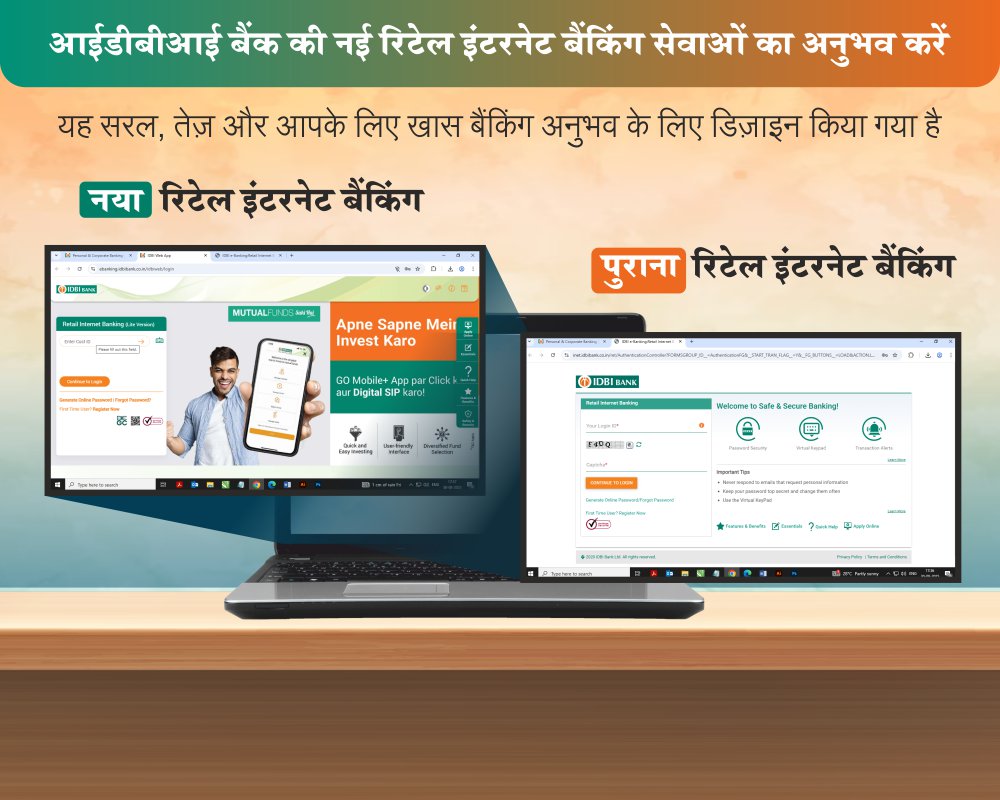 Internet Banking