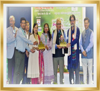Aashirwad Puraskar to Vikas Prabha